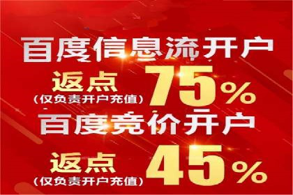 今日头条信息流广告案例：内容为王的营销策略